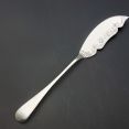 Sterling Silver Butter Knife - Bright Cut Old English - Birmingham 1918 Antique (#99673) 4