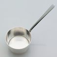 Small Brandy Warming Pan - Army & Navy #2 - Antique Silver Plated (#99692) 4
