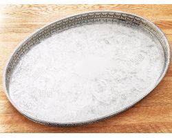 Vintage 18 Inch Chased Serving Tray Swags - Silver Plated On Copper - Sheffield (#100065)