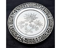 Chinese Export Silver Small Waiter Tray - Antique - Yu Chang (#59476)