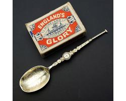 Sterling Silver Gilt Anointing Spoon - Sheffield 1936 - Vintage (#59819)