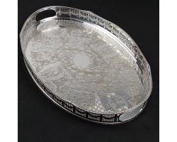 Silver Plated Larger Chased Tea Service Serving Tray - Viners Sheffield Vintage (#59891)