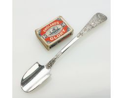 Venetian Pattern Stilton Cheese Scoop - Silver Plated - Antique (#99479)