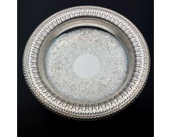 Beautiful Chased Birks Ellis Regency Plate Bowl - Silver Plated Vintage (#99874)