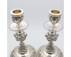 Pair Of Elkington Ornate Lion Mask & Swag Candlesticks Antique (#99875)