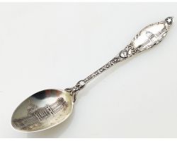 Antique Sterling Silver Washington Library Of Congress Spoon Moore & Leding (#99987)