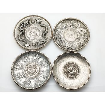 4x Good Reproduction Chinese Silver Dollar Trinket Dishes Plated (#100038) 1