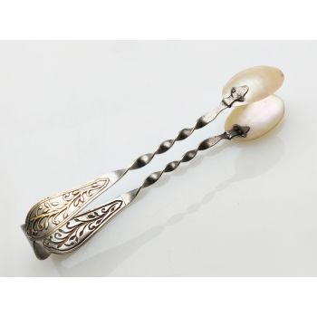 Unusual Antique Silver Plated & Mother Of Pearl Sugar Tongs Nips (#100116) 1