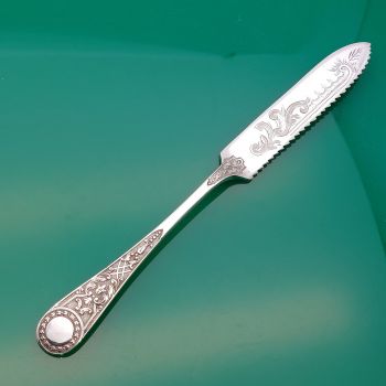 Venetian Pattern - Gorgeous Short Length Cake Knife Silver Plated Antique Epns (#61131) 1