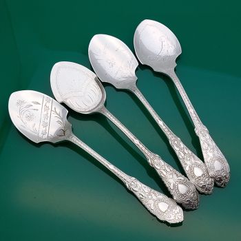 4x Matching Jam & Cream Spoons 1885 Design Ornate Silver Plated (#61512) 1