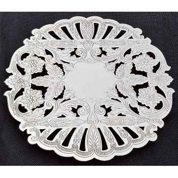 Oneida Silver Plated Trivet Hot Dish Coaster - Silver Plated - Vintage (#61805) 1