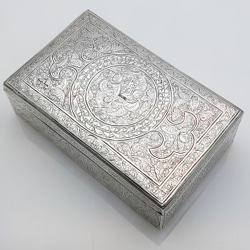 Egyptian Silver Cigar / Cigarette Box Cairo 1941 (#61890) 1