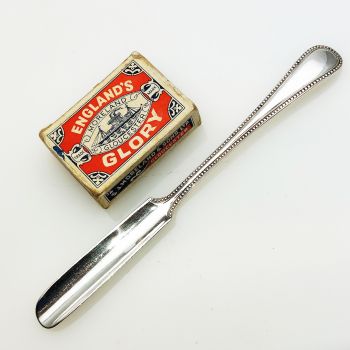 Old English Bead Pattern Short Marrow Scoop - Silver Plated - Antique (#99472) 1