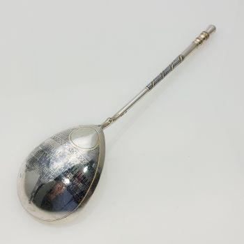 Large Russian Serving Spoon Silver Niello Antique (#99500) 1
