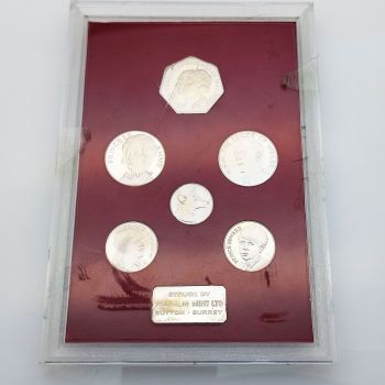 Franklin Mint 1972 Silver Wedding Proof Set (#99505) 1