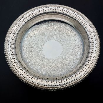 Beautiful Chased Birks Ellis Regency Plate Bowl - Silver Plated Vintage (#99874) 1