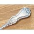 Superb Victorian Large Gravy / Basting Spoon - Silver Plated Antique (#100057) 6