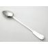 Elkington 1848 Early Electroplate Fiddle Basting Spoon Silver Plated Antique (#100215) 2