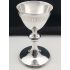 Superb Antique Communion Goblet Chalice - Silver Plated - This Is My Blood (#100321) 4