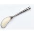 Unusual Shell Bowl & Cabochon Serving Spoon White Metal - Vintage (#100326) 6