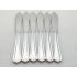 Jesmond Pattern - Set Of 6 Fish Cutlery Knives - Silver Plated Epns A1 Sheffield (#100652) 6