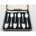 Vintage Grapefruit Spoons Cased Set - Silver Plated - Cooper Bros Sheffield (#100738) 7