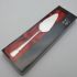 Vintage Cake Server - Silver Plated - Sheffield - Boxed (#58369) 5