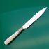 Mother Of Pearl Handled Shorter Length Cake Knife -  Silver Plated Antique (#60383) 5