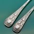 Pair Of Ornate Short Cake Knives - Jsd Epns Silver Plated Antique (#61127) 2