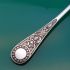Venetian Pattern - Gorgeous Short Length Cake Knife Silver Plated Antique Epns (#61131) 3