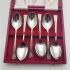 Vintage Cased Silver Plated Coffee Spoons & Sugar Shovel Falstaff (#61645) 2