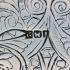 Egyptian Silver Cigar / Cigarette Box Cairo 1941 (#61890) 3