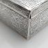 Egyptian Silver Cigar / Cigarette Box Cairo 1941 (#61890) 4