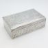 Egyptian Silver Cigar / Cigarette Box Cairo 1941 (#61890) 8