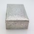Egyptian Silver Cigar / Cigarette Box Cairo 1941 (#61890) 9