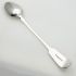 Initial 'c' Large Fiddle Pattern Gravy / Basting Spoon Silver Plated  Antique (#61913) 3