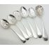 6x Old English Repousse Bowl Serving Spoons - Silver Plated Epns (#61979) 2