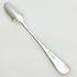 Venetian Pattern Stilton Cheese Scoop - Silver Plated - Antique (#99479) 4