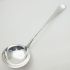 Mappin & Webb Large Silver Plated Soup Ladle Antique (#99562) 5