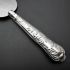 Queens Pattern Sterling Silver Handled Pie Server - 1981 - Boxed (#99674) 2