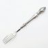 Antique Sterling Silver Long Cake Fork Birmingham 1854 Victorian (#99964) 2