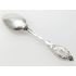 Antique Sterling Silver Washington Library Of Congress Spoon Moore & Leding (#99987) 2