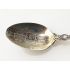Antique Sterling Silver Washington Library Of Congress Spoon Moore & Leding (#99987) 4