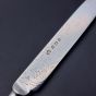Sterling Silver Queen Anne Pattern Fruit Dessert Cutlery Knife 1906 Antique (#59821) 3