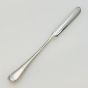 Old English Bead Pattern Short Marrow Scoop - Silver Plated - Antique (#99472) 2