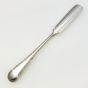 Old English Bead Pattern Short Marrow Scoop - Silver Plated - Antique (#99472) 5