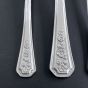 Vintage 10x Pudding Spoons & 2x Servers Floral Pattern 1954 Silver Plated Epns (#99644) 2