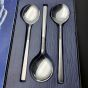 Viners Love Story Boxed Set Of 6 Soup Spoons #2 Vintage Stainless Steel (#99733) 2