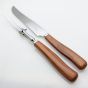 Sanenwood Boxed Carving Knife And Fork Vintage Stainless Steel (#99740) 3