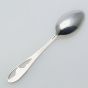 Sterling Silver 11g Skimobilenh Spoon Vintage (#99963) 3
